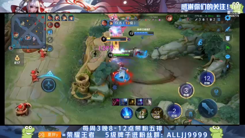 【2022-04-28 19点场】YTG夏天：这个人他有点C！