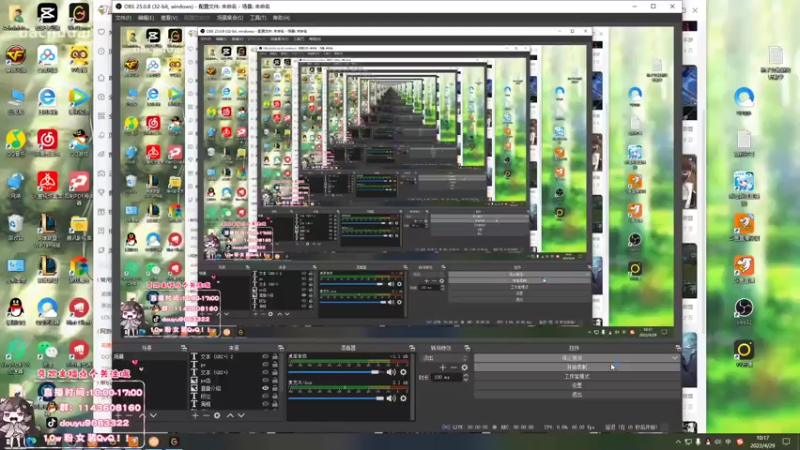 【2022-04-29 10点场】林子文i：峡谷前十，1800分顶尖打野！！！