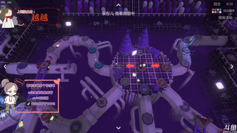 【2022-04-28 21点场】哦呦orz：【小奶团】月底啦冲冲冲