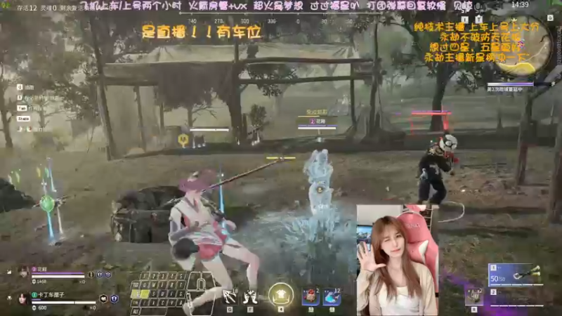 【2022-04-27 04点场】猫系女友笑酱酱gf：❤ 率真可爱 勤劳宵冠