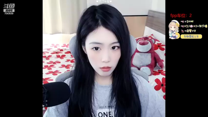 【2022-04-28 15点场】童仔小小坑：【有车位】温柔妹妹她来了