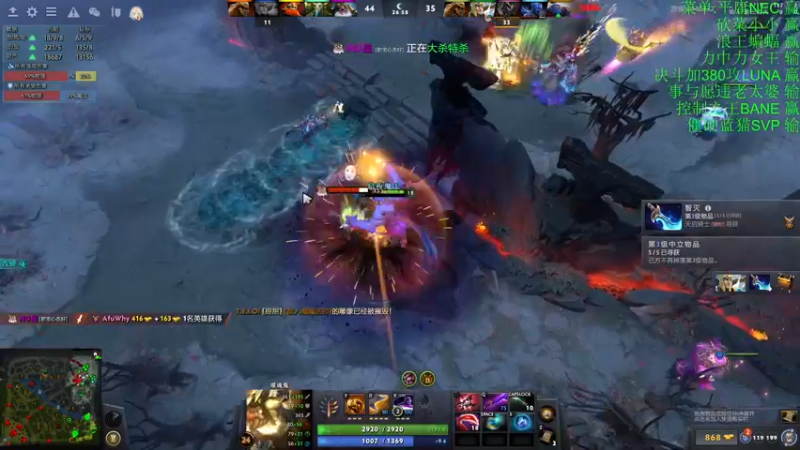 【2022-04-29 07点场】sakira丶hao：dota4+2顶级sorry