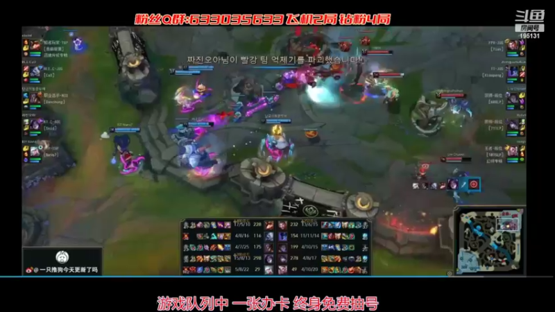 【2022-04-29 14点场】海神丶俄洛伊：晚点峡谷之巅go！