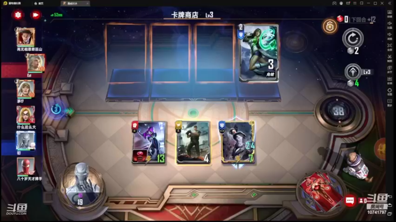 【2022-04-28 11点场】初初h：当前普遍玩家游戏内现状
