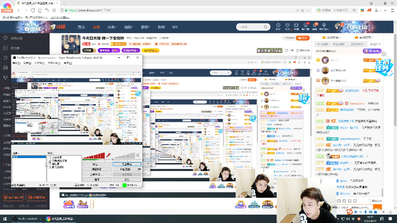 【英雄联盟】冰凡的精彩时刻 20220429 18点场
