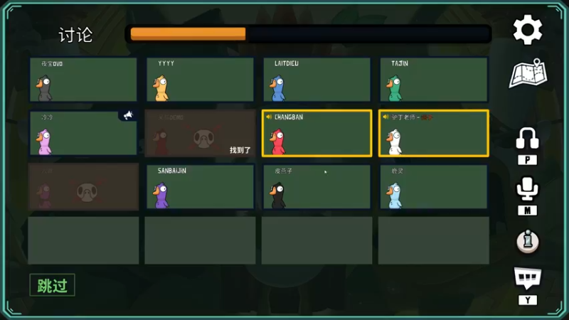 【2022-04-29 01点场】燕徊硯：长生殿杀神