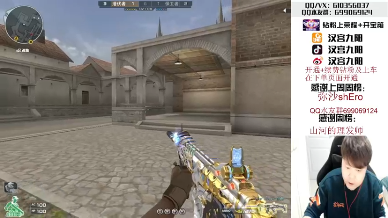 【2022-04-28 20点场】汉宫九阳：帮打排位/秒上号/送钻粉打荣耀。