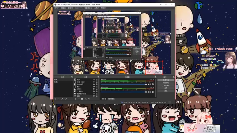 【2022-04-27 20点场】小琳达Linda：琳达：重生之我是破败王
