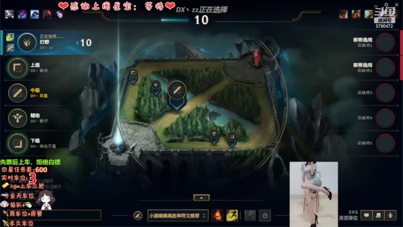 【2022-04-28 21点场】呆星QvQ：电一有车位，御姐莉莉娅~