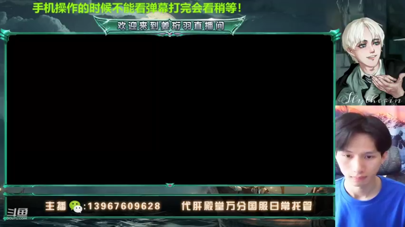 【2022-04-28 13点场】姜珩羽：万分国榜赛季末