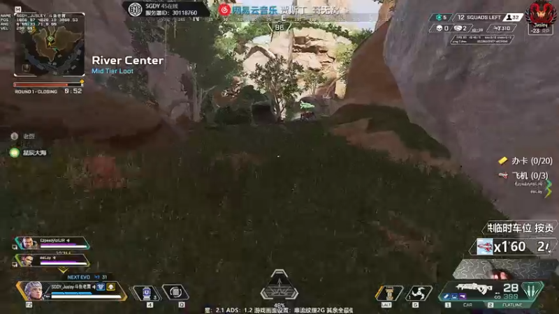 【2022-04-28 02点场】Jusley：【Jusley·老贾】手打段位不排队