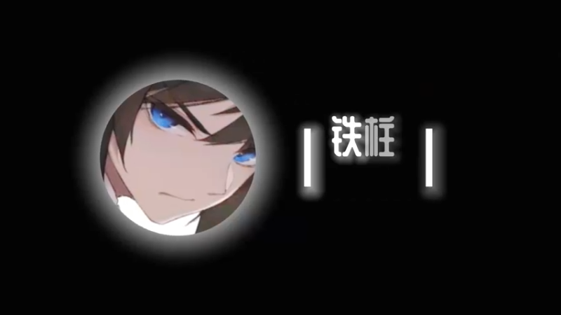 自己定义自己