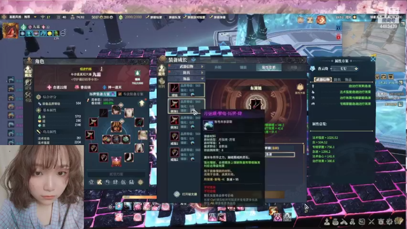【2022-04-28 19点场】我可是包纸呀：古网!:是个古批!