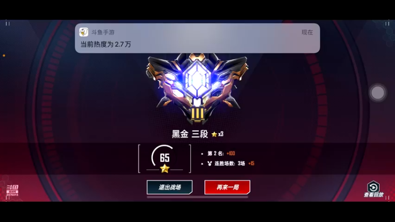 【2022-04-29 13点场】zjz710：未满月的小萌新