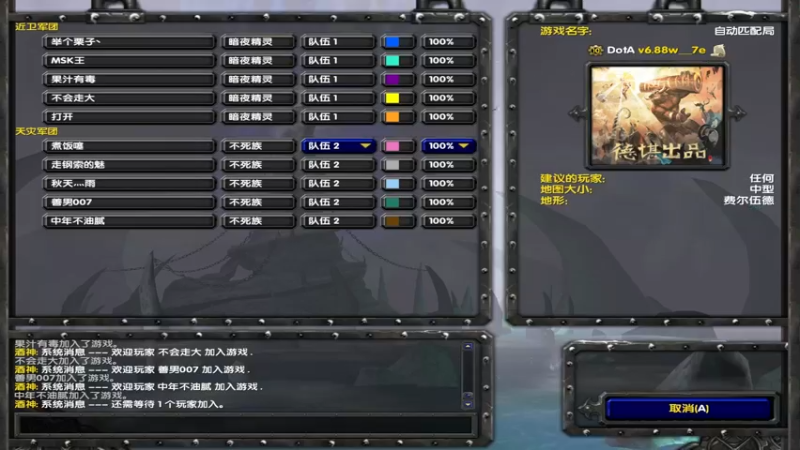 【2022-04-28 18点场】My弟灬：一天不杀猪浑身不舒服