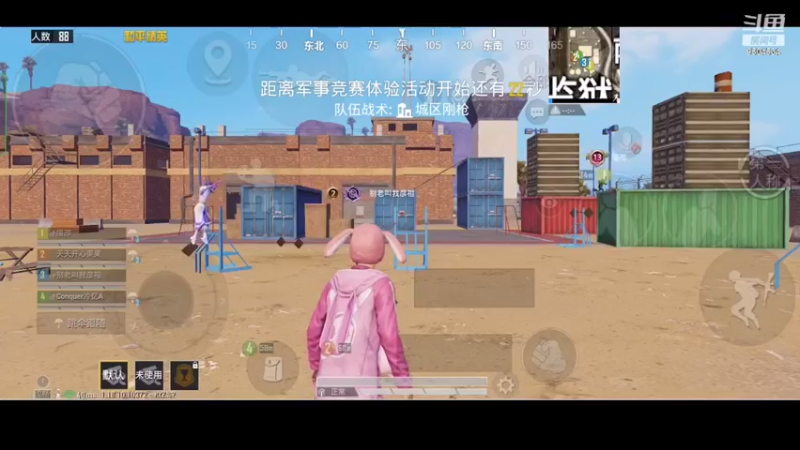 【2022-04-27 15点场】SMGXZ：玩游戏玩游戏玩游戏 9504534