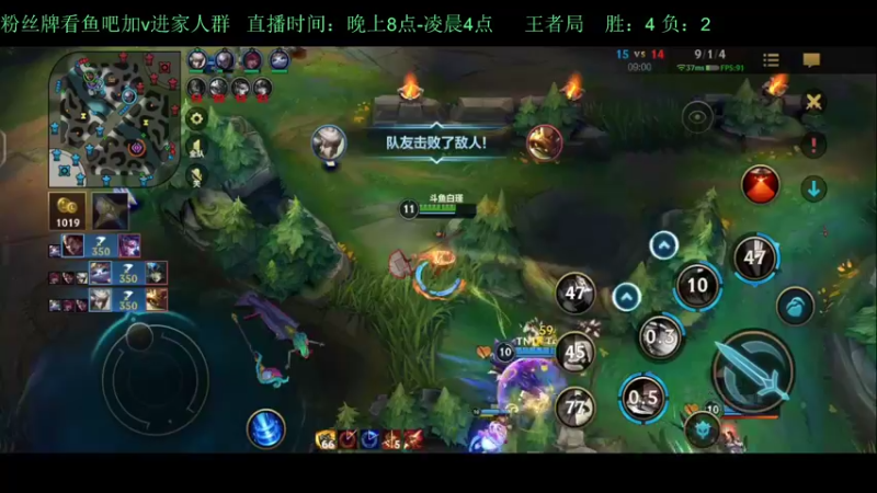 【2022-04-26 04点场】白瑾OoO：学习七天必上大师 上路进