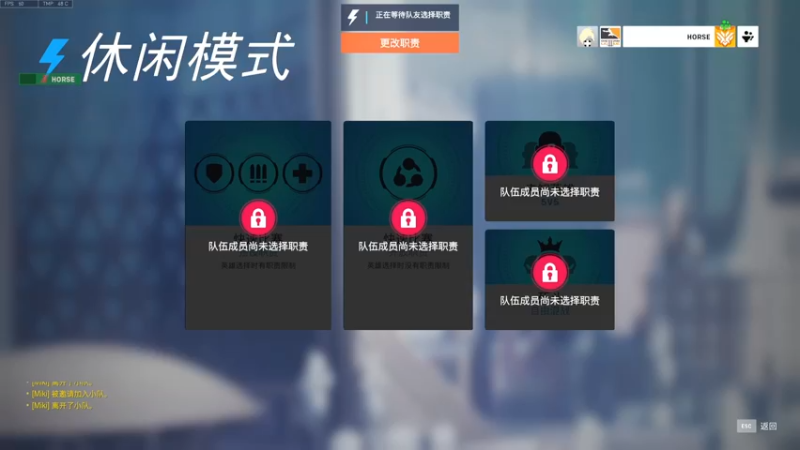 【2022-04-28 22点场】杀杀杀人哥：守望先锋归来 3630850