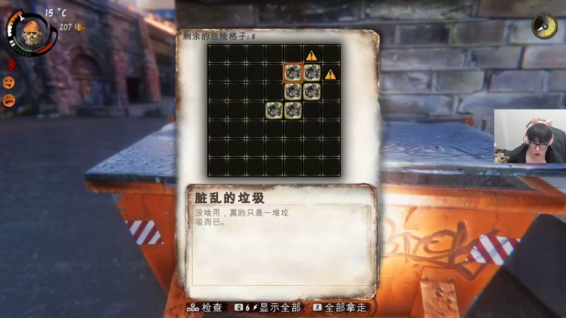 【2022-04-28 05点场】章随便先生：大声点我听不见。