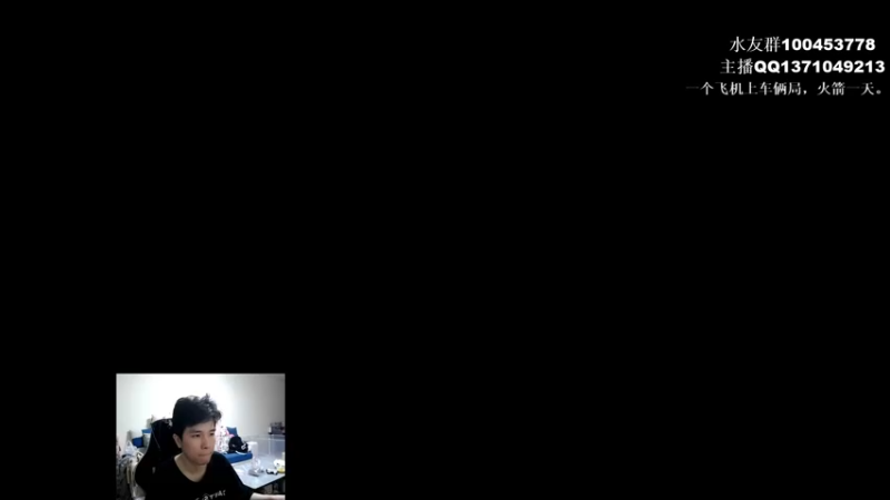 【2022-04-23 18点场】青择_：灵龛代言者