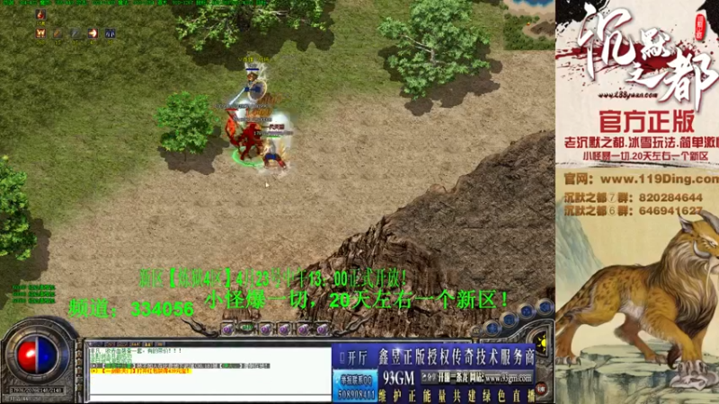 【2022-04-28 19点场】沉默的牧神：沉默之都，小怪爆一切！