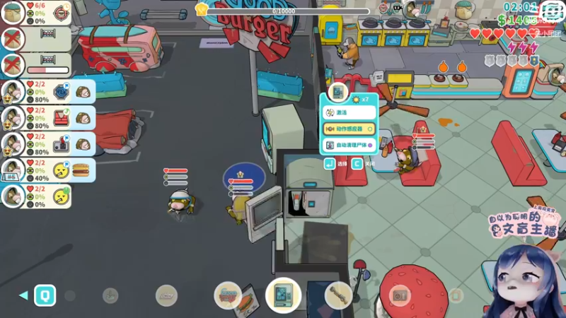 【2022-04-29 19点场】一条小团团OvO：回来啦~我嗓子好啦 芜湖