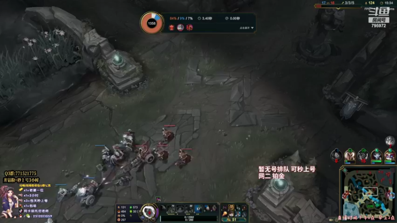 【2022-04-29 00点场】Akl托尼老师：世界级阿卡丽：炼金罐宝珠创始人，百分百胜