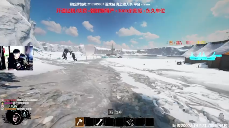 【2022-04-29 15点场】阿俊丶ll：【阿俊】制裁狼人！保船小子~