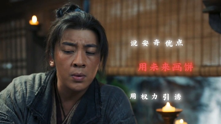 神都不良探：表面兄妹一起游玩国产古装悬疑探案互动影响类游戏（持续更新直到完结）