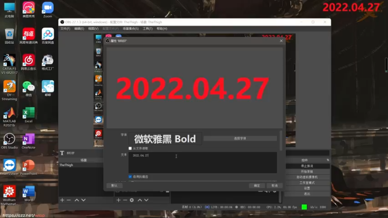【2022-04-28 06点场】我去前面逗逗B：沉迷学习，无法自拔~