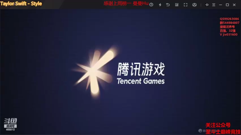 【2022-04-29 19点场】温饱思淫欲o：8点激情锦标赛