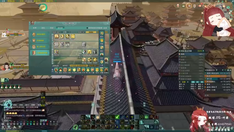 【2022-04-28 20点场】竹霖嗷：品一下新版本丐帮怎么玩