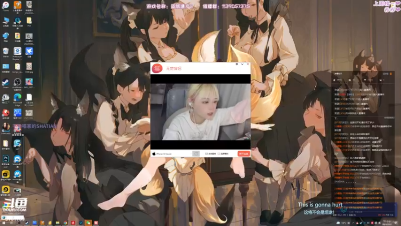 【2022-04-28 19点场】DDD不睡觉：DDD：盗贼遗产2