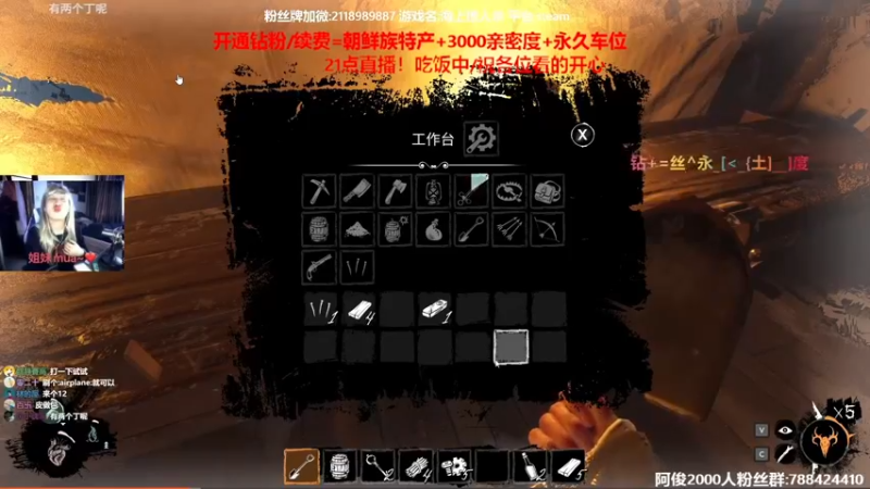 【2022-04-29 19点场】阿俊丶ll：【阿俊】斗鱼第一杀破狼！