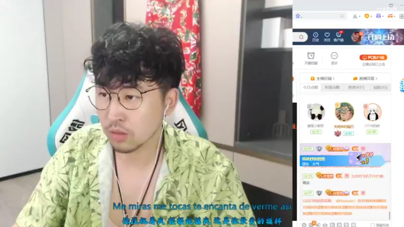 【2022-04-29 03点场】最强皇童王丽农：欢迎加入我们的耦合大队！xdm晚8点直播