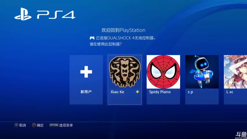 【2022-04-27 09点场】音乐本来就是用来玩的：【一无所有】这才是魂累的本质