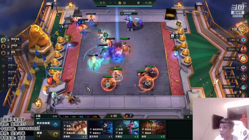 【2022-04-29 01点场】NB丶条皮兄弟：小皮：新版本挑战10鸡下播！