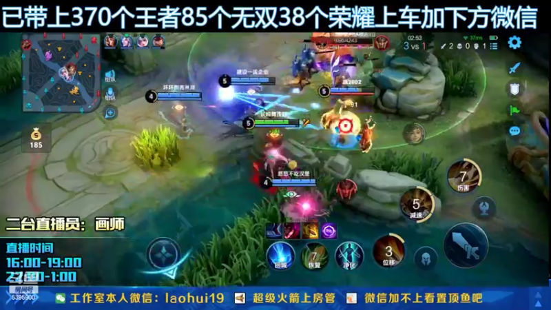 【2022-04-29 16点场】A老回：有车位版本答案教学上分如喝水！