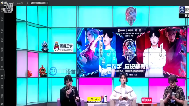 【2022-04-28 18点场】YTG丶落幕：季后赛胜者组狼队VSeStar