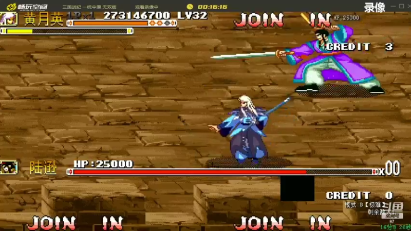 【2022-04-29 02点场】解说小狼：小狼：斗鱼杯拳皇97赛