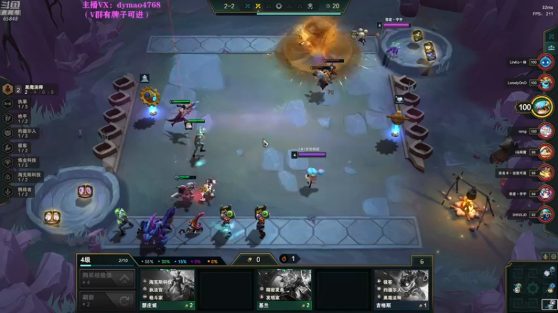 【2022-04-29 02点场】Happy丨猫腻：【猫腻】爱生活爱游戏