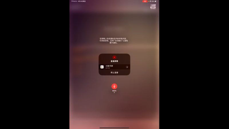 【2022-04-29 20点场】ALLBLUE榴德华：各种凹（解答游戏问题）