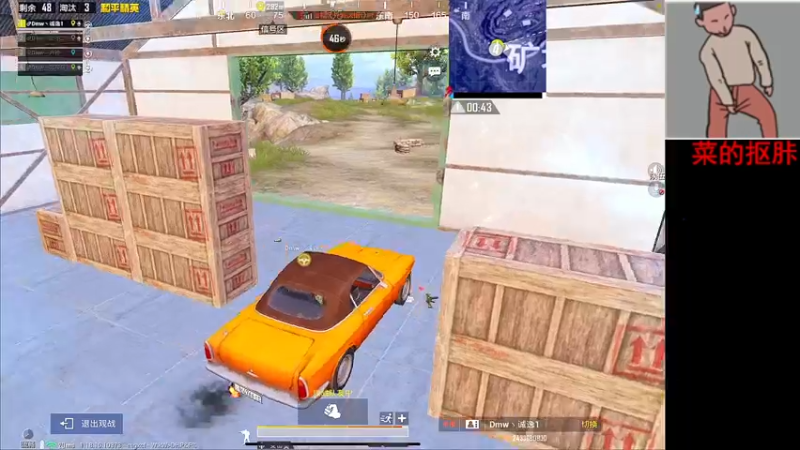 【2022-04-29 18点场】六神弟弟Tht：车神杯⭐冲冲冲