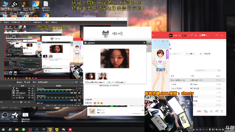 【热门游戏】轻语丶619的精彩时刻 20220429 23点场