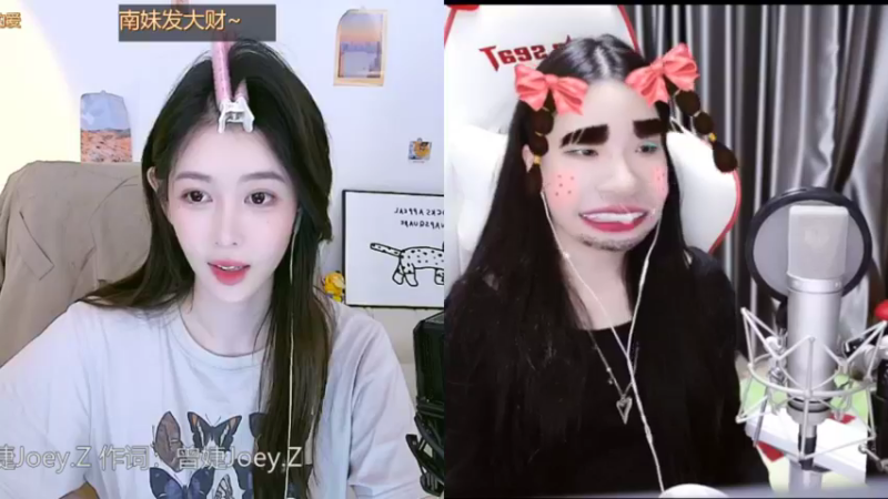 【2022-04-29 01点场】晒网的慧儿呀：旺仔永远都快乐