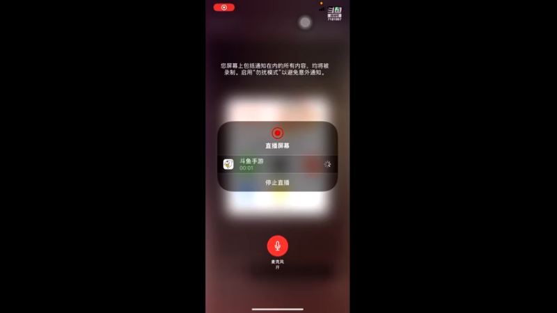【2022-04-26 07点场】柏木啊：幻塔2.0冲冲冲