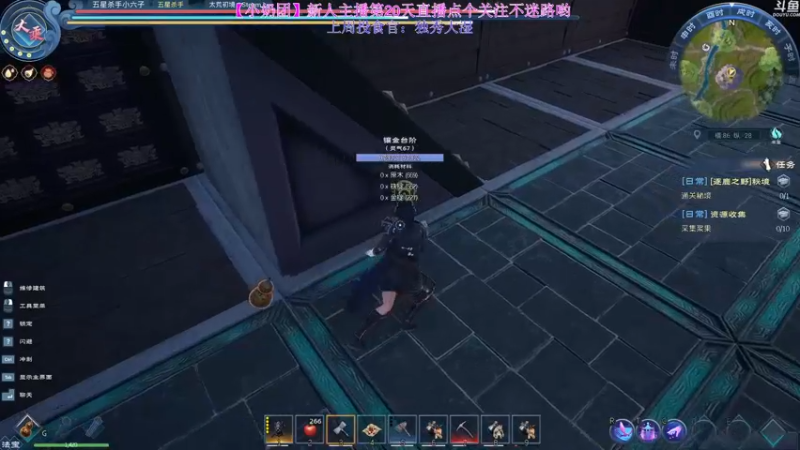 【2022-04-28 15点场】玺欢雷吖：【小奶团】包被们一起来修仙啊