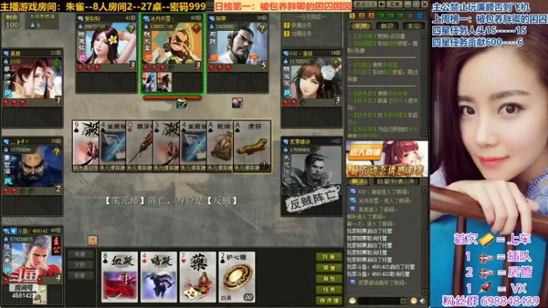 【2022-04-25 22点场】迷人的卿姐姐i：又是满血复活的一天~~~
