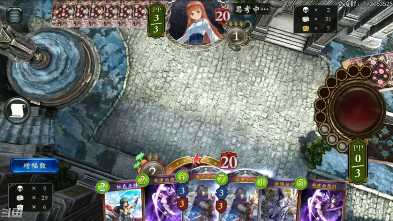 【2022-04-28 21点场】Dogboss：好 发牌员你继续.  826731