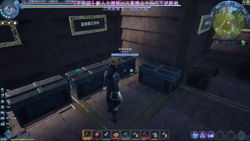 【2022-04-28 19点场】玺欢雷吖：【小奶团】包被们一起来修仙啊